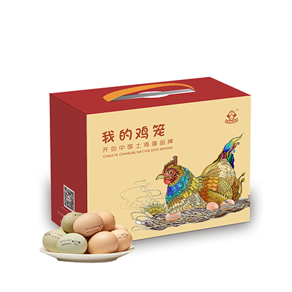 黄绿蛋彩绘礼盒（40枚）