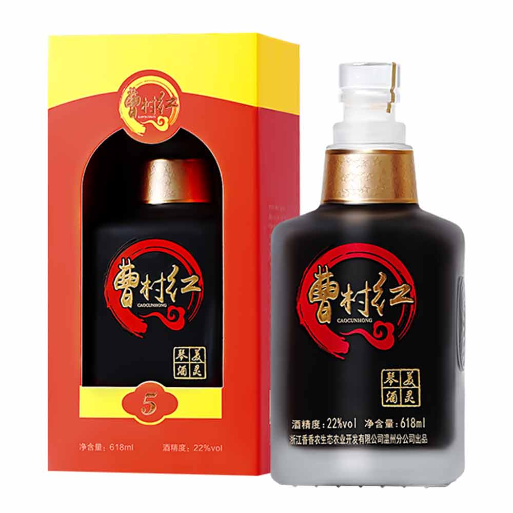曹村红美灵琴酒（2瓶）