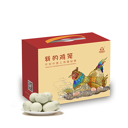 绿壳蛋彩绘礼盒（40枚）